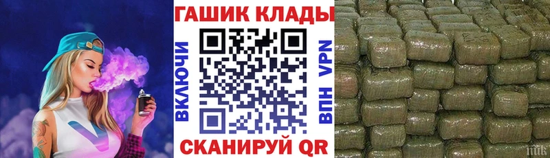 Все наркотики Прохладный Конопля КОКАИН МЕФ