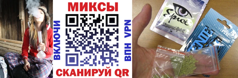 Бутират оксибутират  где купить наркоту  Прохладный 