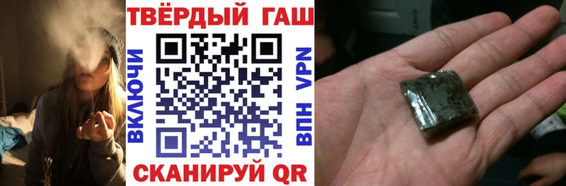 kraken ССЫЛКА  Прохладный  ГАШ гарик 