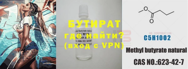 кокаин VHQ Абаза