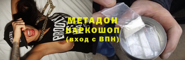 героин Алзамай