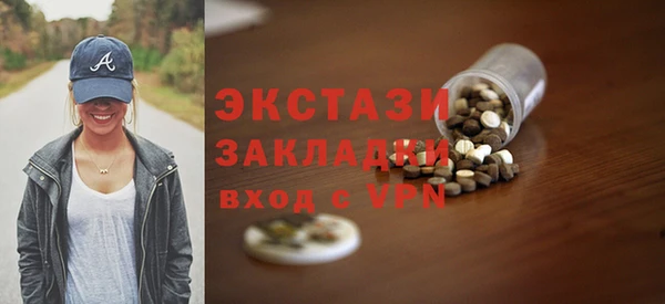 амф Алексеевка