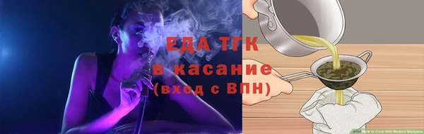 героин Приозерск