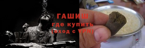 амф Алексеевка