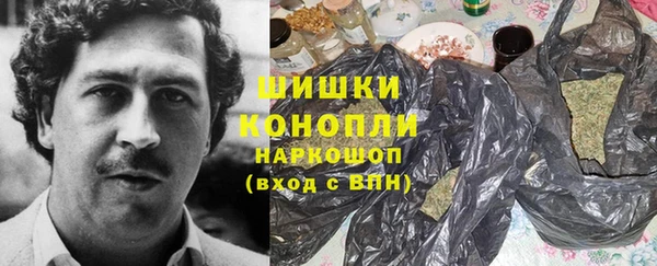 героин Алзамай