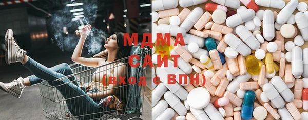 кокаин VHQ Абаза