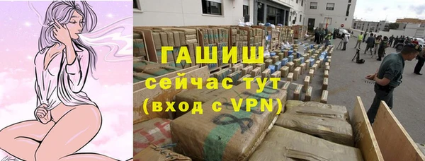кокаин VHQ Абаза