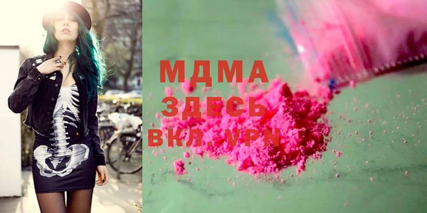 герыч Алексин