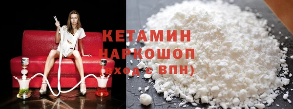 спиды Пролетарск
