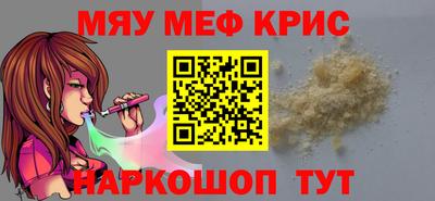 ПСИЛОЦИБИНОВЫЕ ГРИБЫ Свободный