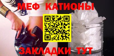 бутик Севастополь