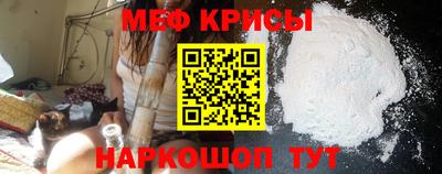 героин Северобайкальск