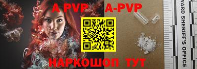 ПСИЛОЦИБИНОВЫЕ ГРИБЫ Свободный
