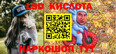 героин Северобайкальск