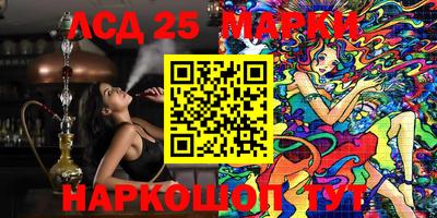 ПСИЛОЦИБИНОВЫЕ ГРИБЫ Свободный