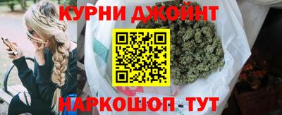 героин Северобайкальск