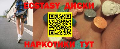 ПСИЛОЦИБИНОВЫЕ ГРИБЫ Свободный