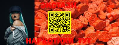 ПСИЛОЦИБИНОВЫЕ ГРИБЫ Свободный