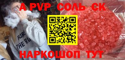 ПСИЛОЦИБИНОВЫЕ ГРИБЫ Свободный
