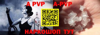 героин Северобайкальск