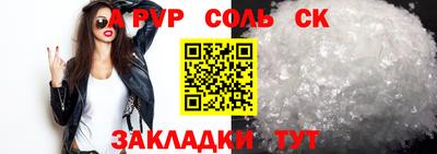 ПСИЛОЦИБИНОВЫЕ ГРИБЫ Свободный