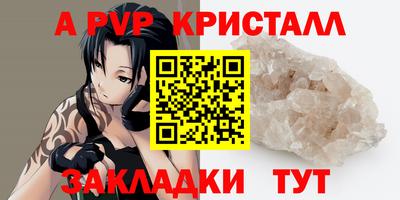 ПСИЛОЦИБИНОВЫЕ ГРИБЫ Свободный