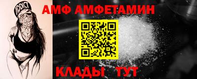 героин Северобайкальск