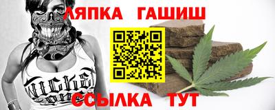 бутик Севастополь