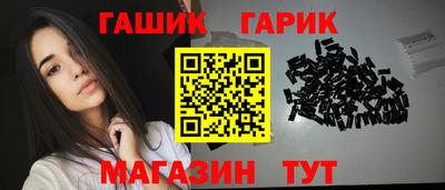 ПСИЛОЦИБИНОВЫЕ ГРИБЫ Свободный