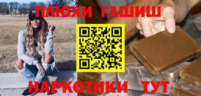 бутик Севастополь