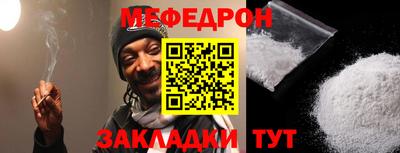 бутик Севастополь