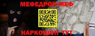 бутик Севастополь