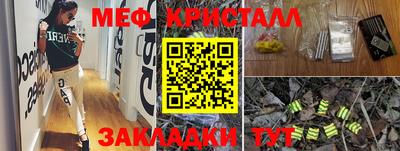 героин Северобайкальск