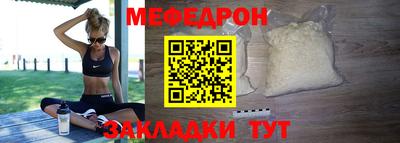 бутик Севастополь