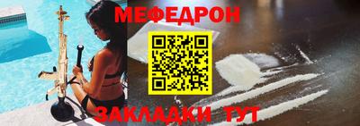 героин Северобайкальск